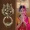 8-brass-lotus-ganesh-door-knocker-brass-antique-ganesh-door-knocker-ganesh-ji-on-lotus-door-knocker-antique-brass-lotus-door-knocker-shivarika-manufacturers-exporters