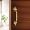 8" 2 Piece Brass Trishul Pull Handle PH-002 | Brass Antique Pull Handle | Door Pull Handle | Brass Heavy Duty Door Handle
